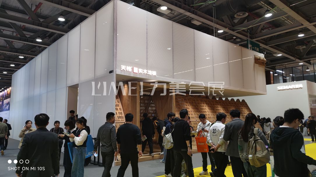 深圳展臺設計-2024廣州設計周隆重開幕